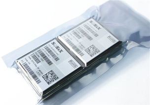 松翰SN8P2318系列單片機 專業代理與誠信保證，賦能電子元器件與緊固件制造