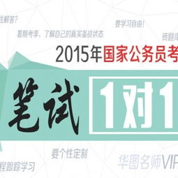 龍巖正規(guī)網(wǎng)課與在線教育咨詢(xún)服務(wù)供應(yīng)商指南