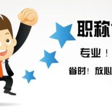 重親佳宏教育咨詢服務(wù)中心軟件開發(fā) 賦能教育行業(yè)數(shù)字化轉(zhuǎn)型