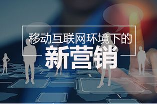 傳統企業破局 摸透互聯網營銷，日用百貨銷售增長反超互聯網企業